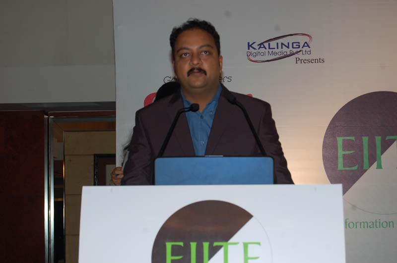 EIITF-2016